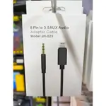 Audio Adapter Cable Lightning